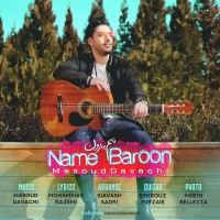Masoud Davachi - Name Baroon