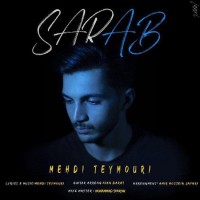 Mehdi Teymouri - Sarab