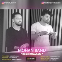 Mohan Band - Bash Kenaram