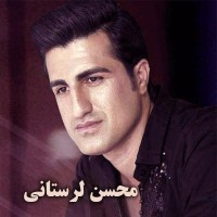 Mohsen Lorestani - Setareh