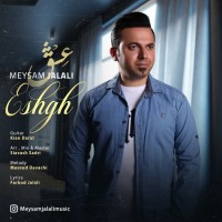Meysam Jalali - Eshgh