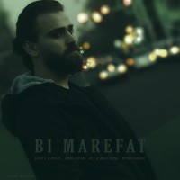 Amin Jafari - Bi Marefat