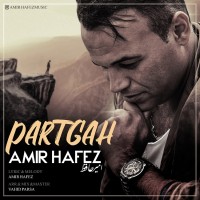 Amir Hafez - Partgah