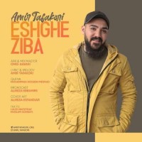 Amir Tafakori - Eshghe Ziba