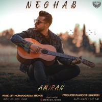 Amiran - Neghab