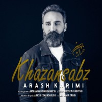 Arash Karimi - Khazane Sabz