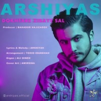 Arshiyas - Dokhtare Zibaye Sal
