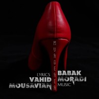 Babak Moradi Ft Vahid Mousavian - Murderer