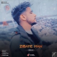 Ershad - Zibaye Man