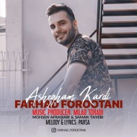 Farhad Forootani - Ashegham Kardi