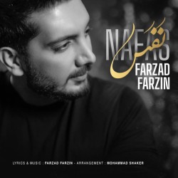 Farzad Farzin - Nafas
