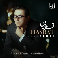 Fereydoun Asraei - Hasrat
