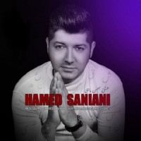 Hamed Saniani - Eshghe Bahman Mahi