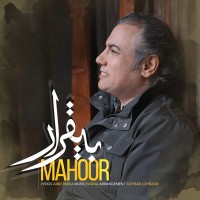 Mahoor - Bi Gharar