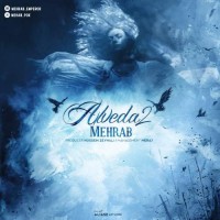 Mehrab - Alveda 2