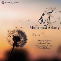 Mohammad Ariany - Aroomam