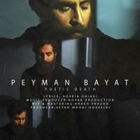 Peyman Bayat - Marge Shaerane