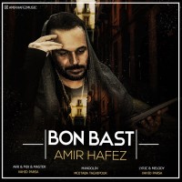 Amir Hafez - Bonbast