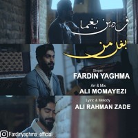 Fardin Yaghma - Baghale Man