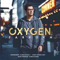 Farrokh Gharib - Oxygen