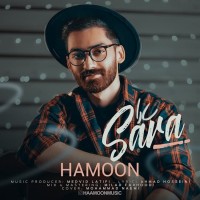 Hamoon - Sara