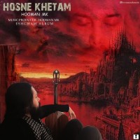 Hooman MK - Hosne Khetam