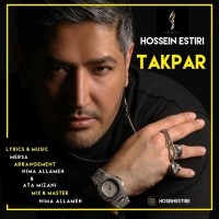 Hossein Estiri - Tak Par