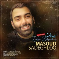 Masoud Sadeghloo - Zade Baroon ( Fariborz Khatami Remix )