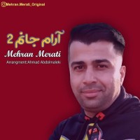 Mehran Merati - Arame Janam 2