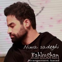 Nima Sadeghi - Kahkeshan