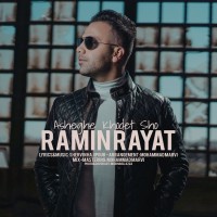 Ramin Rayat - Asheghe Khodet Sho