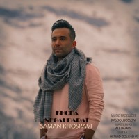 Saman Khosravi - Khoda Negahdarat
