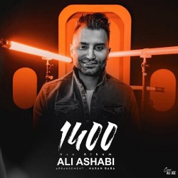 Ali Ashabi - 1400