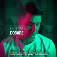 Ali Hosseini - Dobare