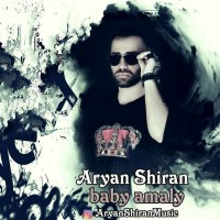 Aryan Shiran - Baby Amaly