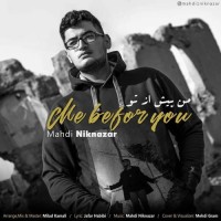 Mahdi Niknazar - Me Before You