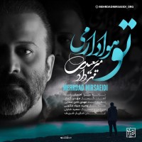Mehrdad Mirsaeidi - To Havadarami