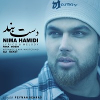 Nima Hamidi - Dast Band