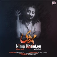 Nima Khanlou - Miravi