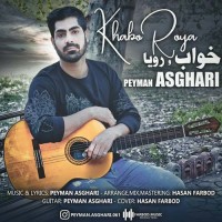 Peyman Asghari - Khabo Roya