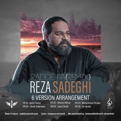 Reza Sadeghi - Radepa ( Remix )