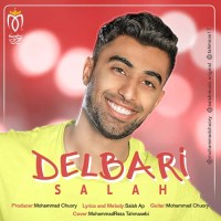Salah - Delbari