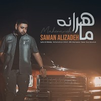 Saman Alizadeh - Maheraneh