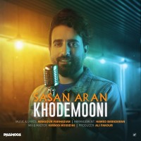 Sasan Aran - Khodemooni