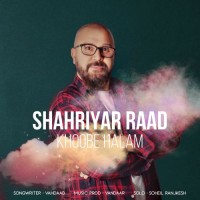 Shahriyar Raad - Khoobe Halam
