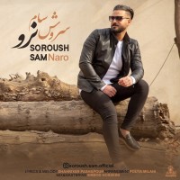 Soroush Sam - Naro