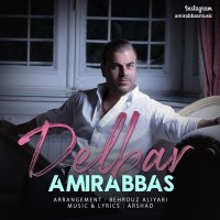 Amir Abbas - Delbar