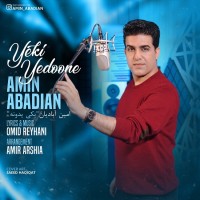 Amin Abadian - Yeki Yedoone