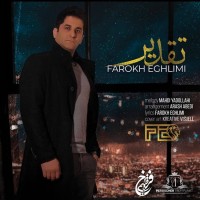 Farokh Eghlimi - Taghdir