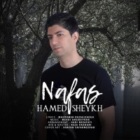 Hamed Sheykh - Nafas